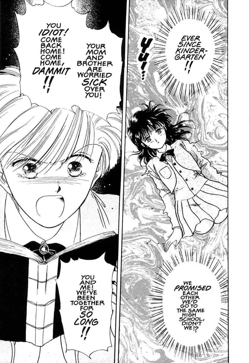 Fushigi Yuugi Chapter 10 25